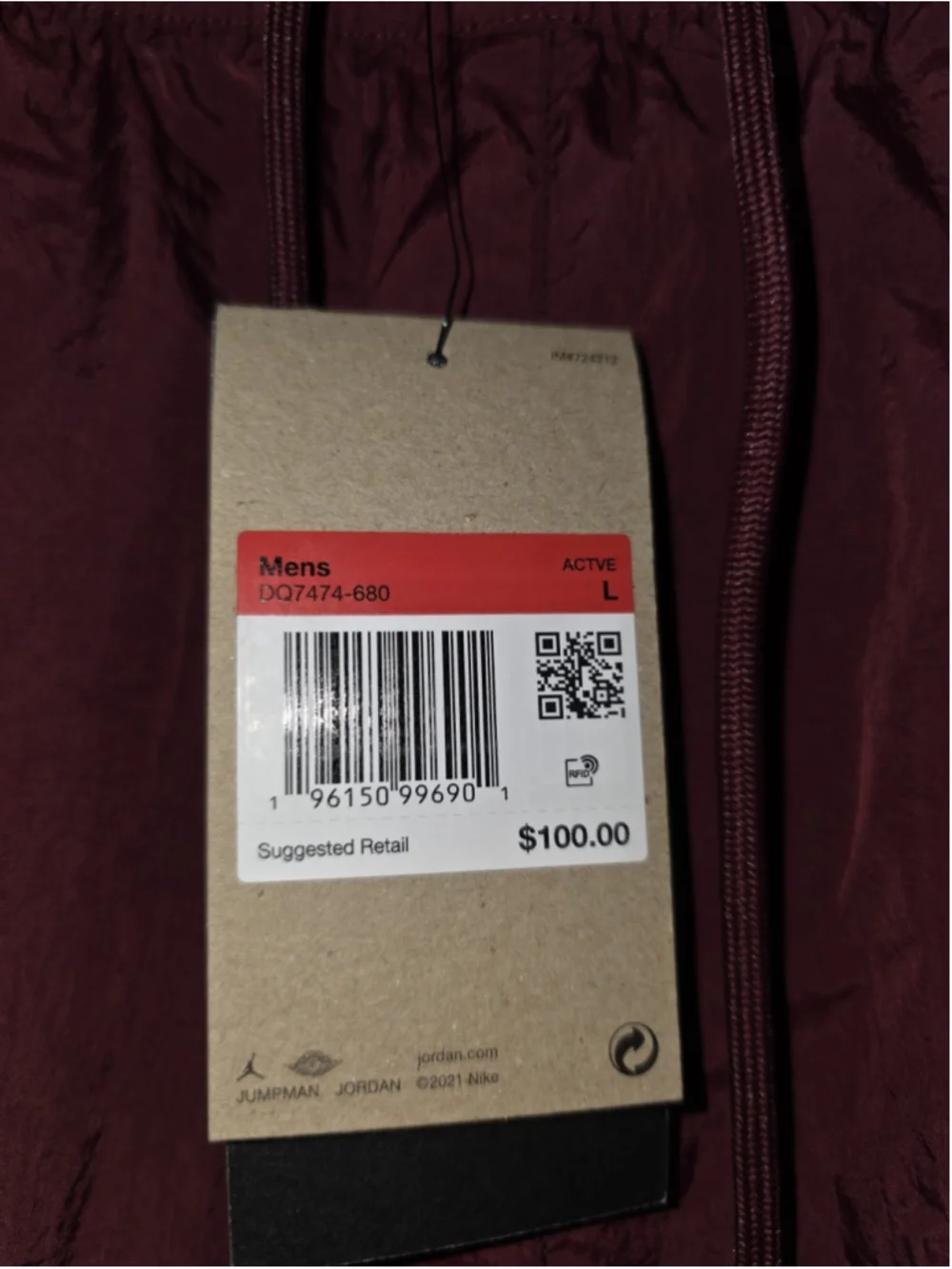 Nike Air Jordan Essential Track Pants Burgundy Maroon Sz L (DQ7474-680)
